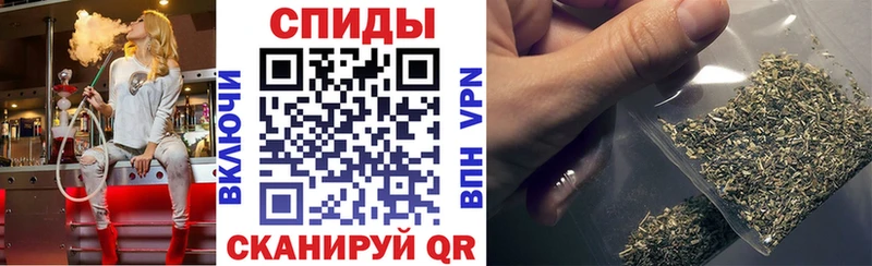 БУТИРАТ бутандиол  Купить закладки  Фурманов 