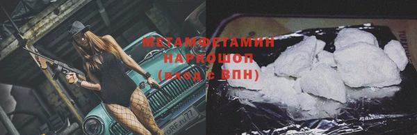 ешки Заволжск