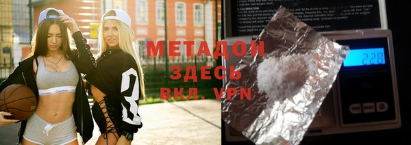 MESCALINE Заволжье