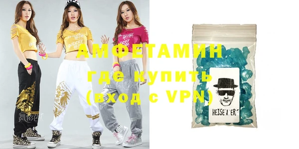 ешки Заволжск
