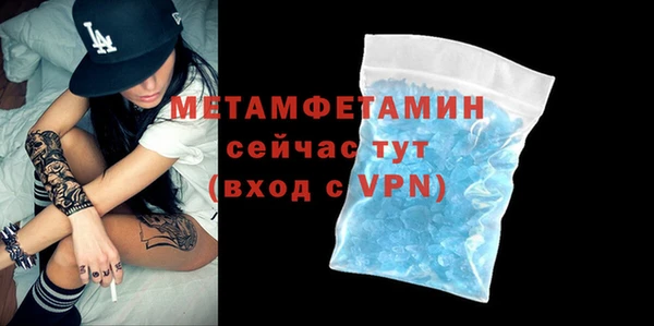 ешки Заволжск