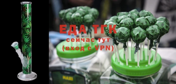 MESCALINE Заволжье