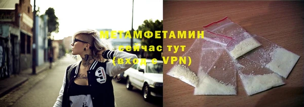 MESCALINE Заволжье