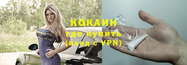 MESCALINE Заволжье