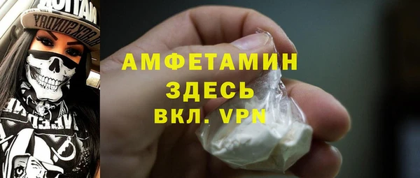 ешки Заволжск