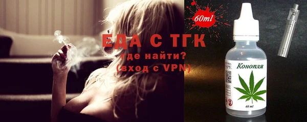 ешки Заволжск