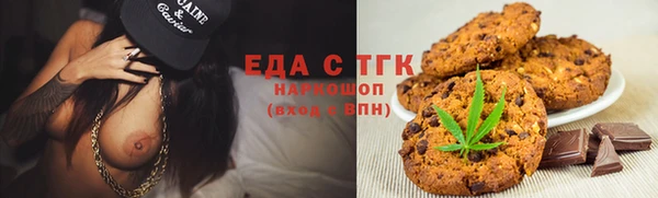 ешки Заволжск