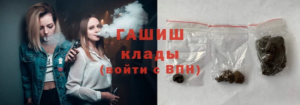 MESCALINE Заволжье