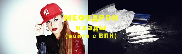 ешки Заволжск