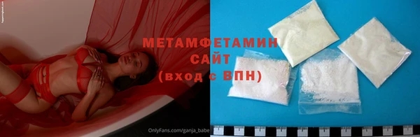 MESCALINE Заволжье