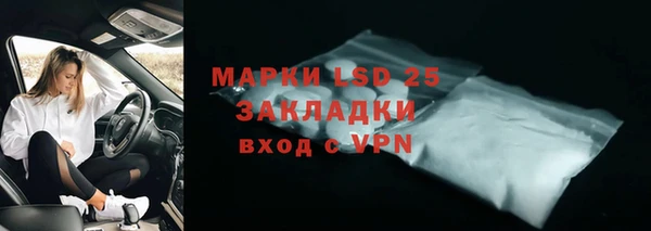 ешки Заволжск
