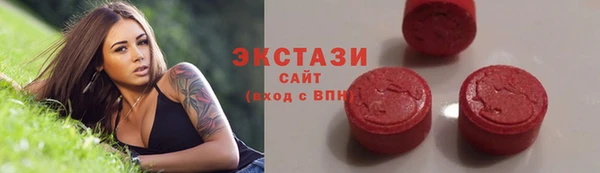 MESCALINE Заволжье