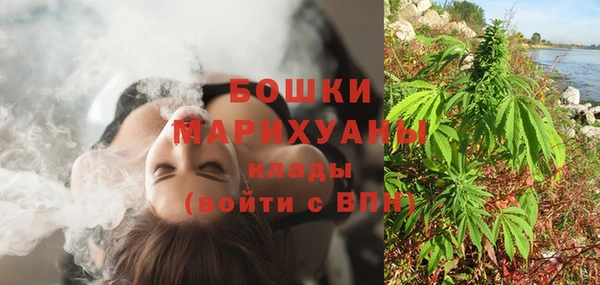 MESCALINE Заволжье
