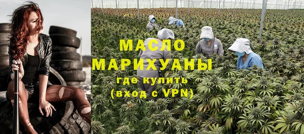 ешки Заволжск