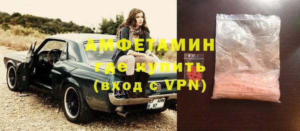 ешки Заволжск