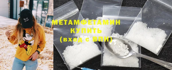MESCALINE Заволжье