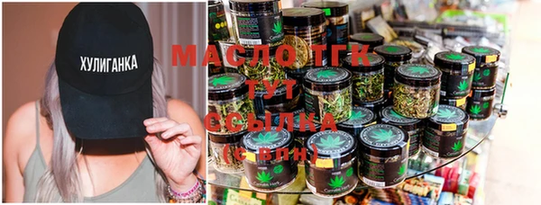 MESCALINE Заволжье
