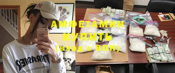 ешки Заволжск