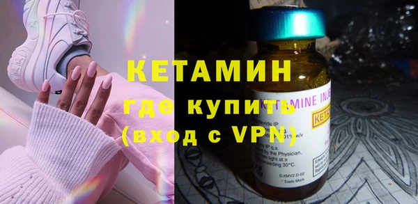 MESCALINE Заволжье