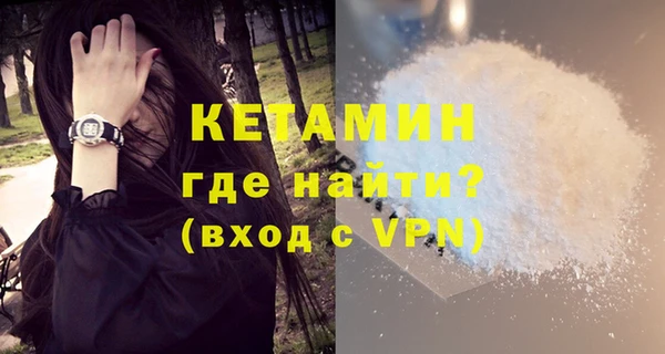 MESCALINE Заволжье