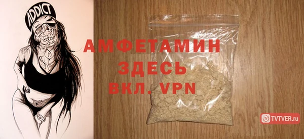 ешки Заволжск
