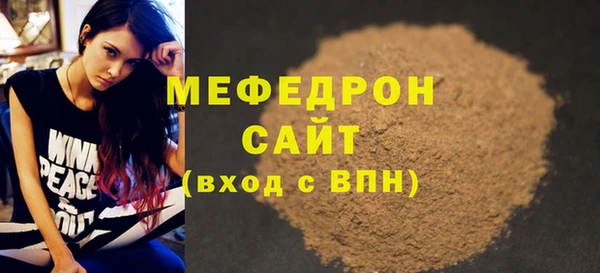 гашишное масло Заводоуковск