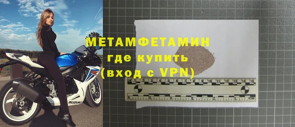 ешки Заволжск