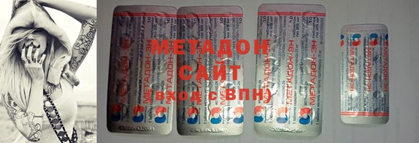 ешки Заволжск